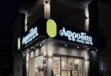 Αφροδίτη Pastry Shop: Mια γλυκιά ιστορία που συνεχίζεται από το 1983