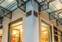 Εντελαμεζέν: Γεύσεις, ποτά και μουσικές για μερακλήδες