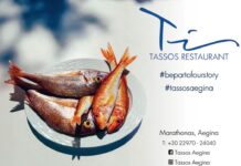 Tassos: Η διαχρονική γοητεία της ελληνικής γαστρονομίας με θέα τη θάλασσα
