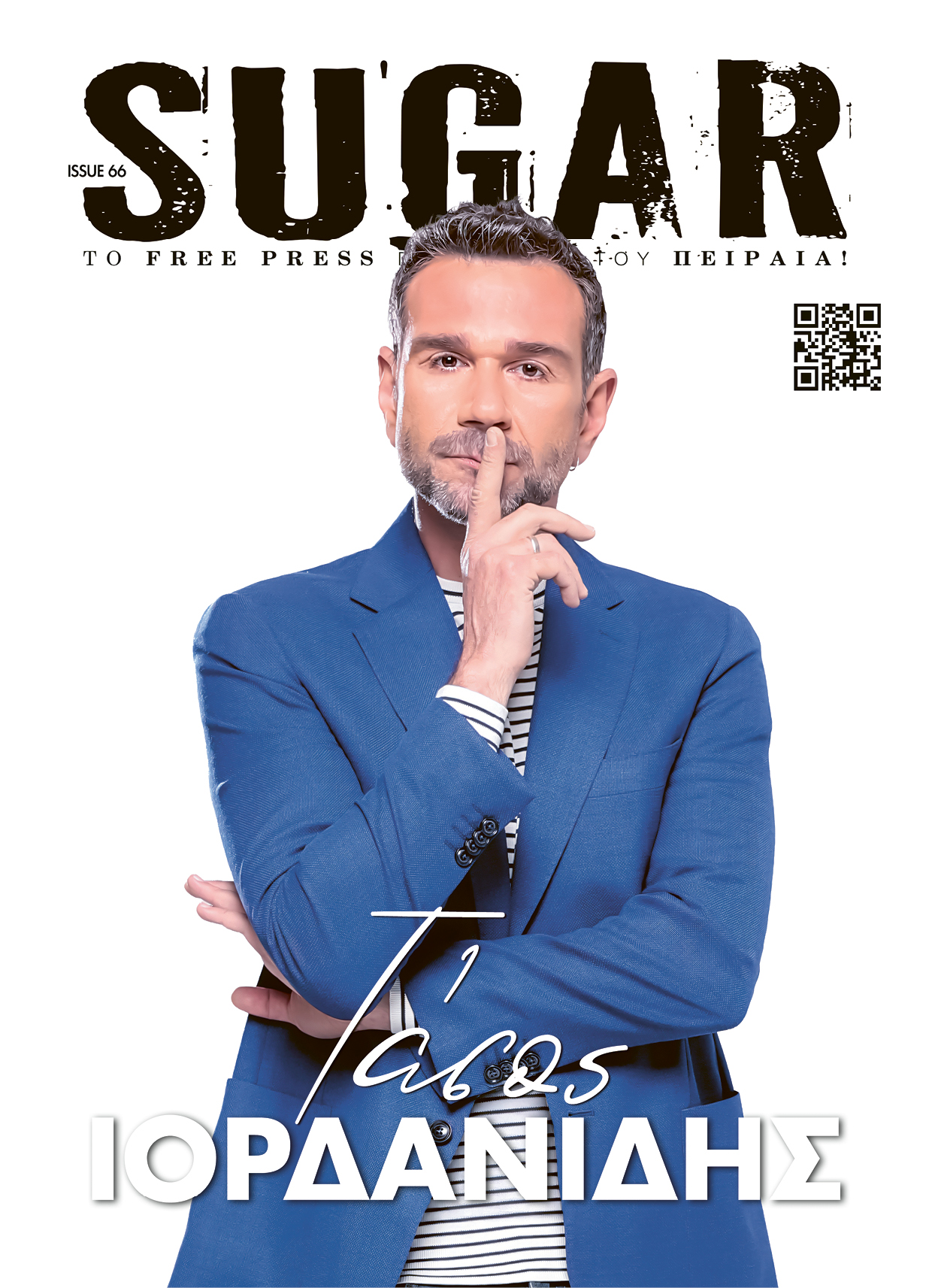 SUGAR 66